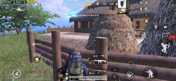 和平精英免费外挂 - 热门科技全功能免费体验
