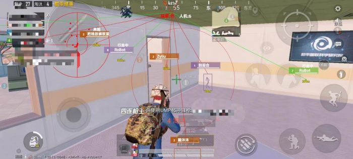 科技开挂器(免费) - 黑科技辅助平台通用型工具